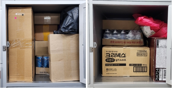 특대형 사서함/ 월 130통(개)